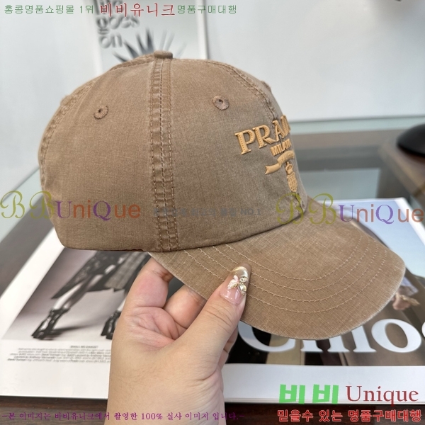����� ���� PR5216181-2