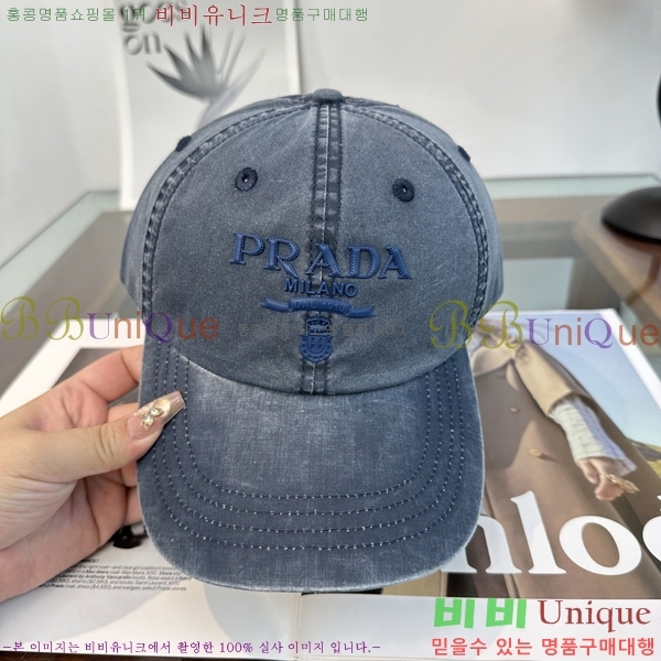 ����� ���� PR5216181-3