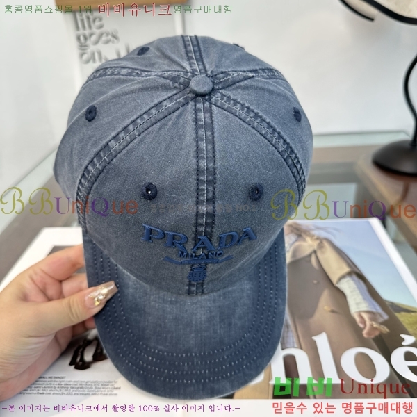 ����� ���� PR5216181-3