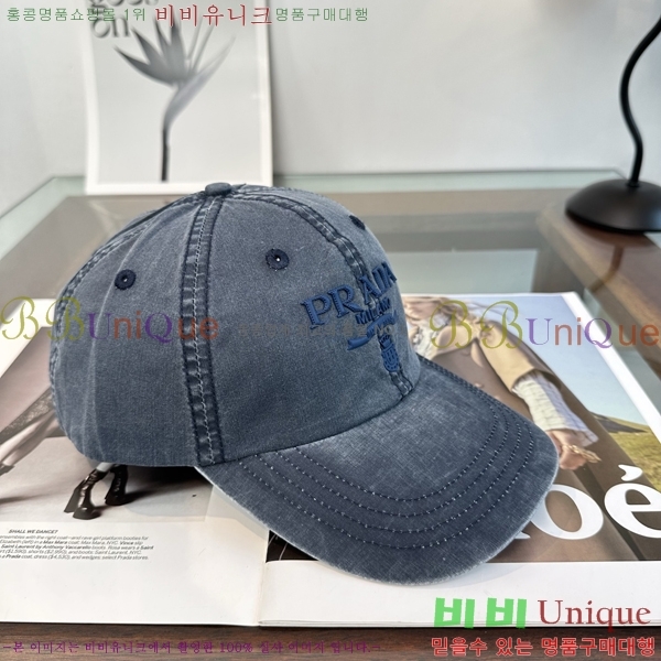 ����� ���� PR5216181-3