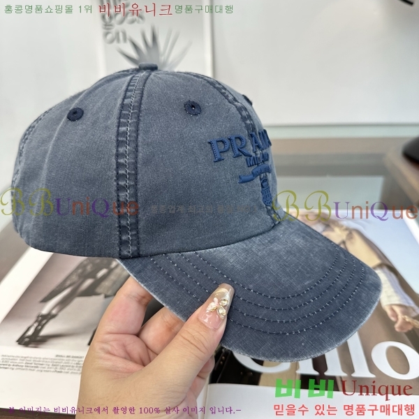 ����� ���� PR5216181-3