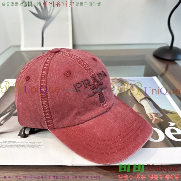 ����� ���� PR5216181-4