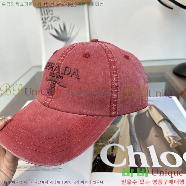 ����� ���� PR5216181-4