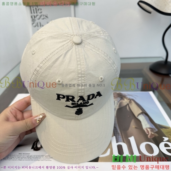 ����� ���� PR5216181-5