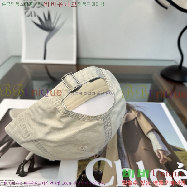 ����� ���� PR5216181-5