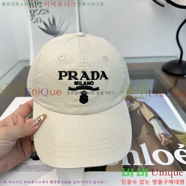 ����� ���� PR5216181-5