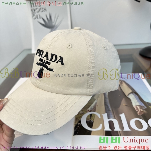 ����� ���� PR5216181-5