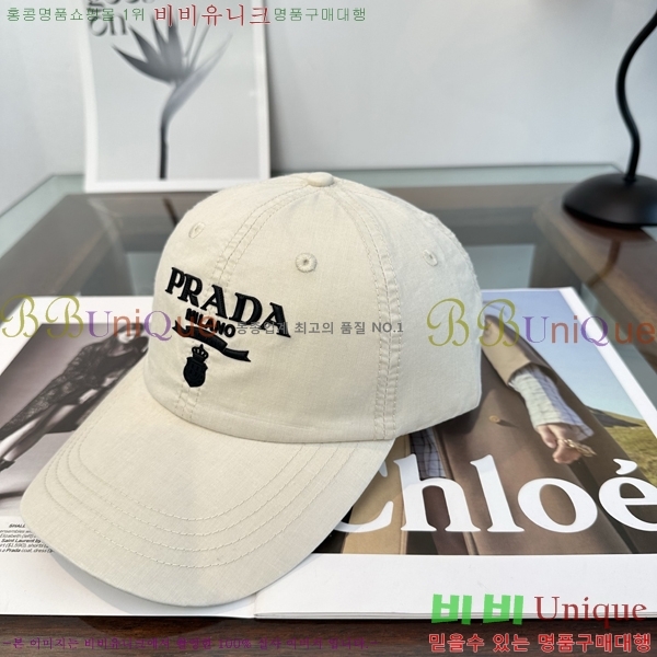 ����� ���� PR5216181-5