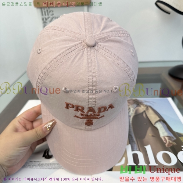 ����� ���� PR5216181-6