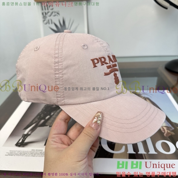 ����� ���� PR5216181-6