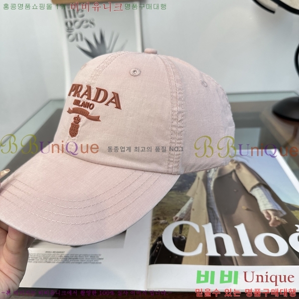 ����� ���� PR5216181-6