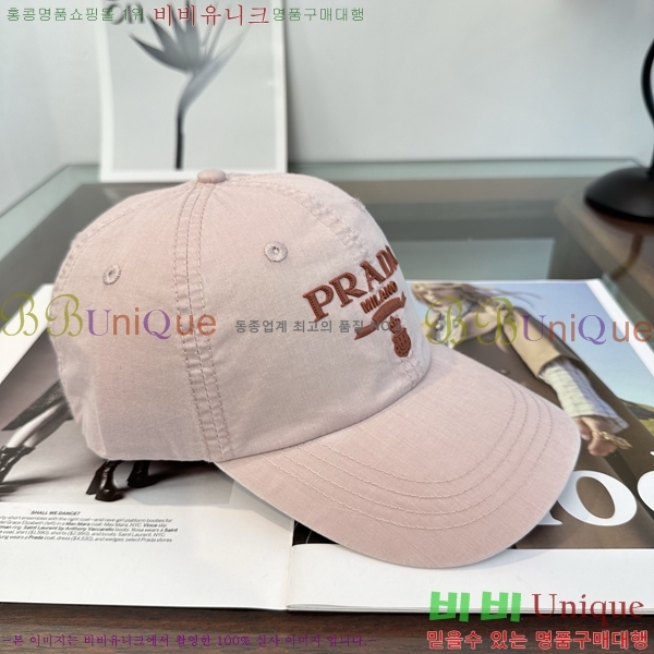 ����� ���� PR5216181-6
