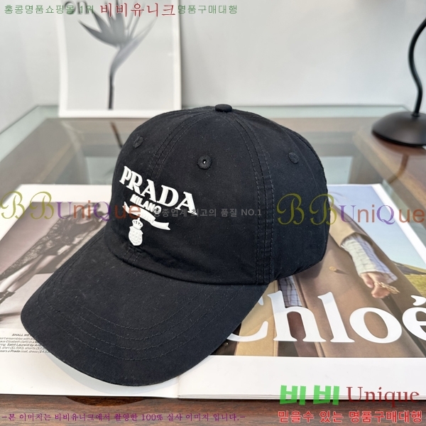 ����� ���� PR5216181-7