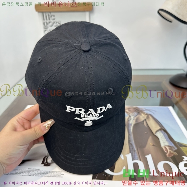 ����� ���� PR5216181-7