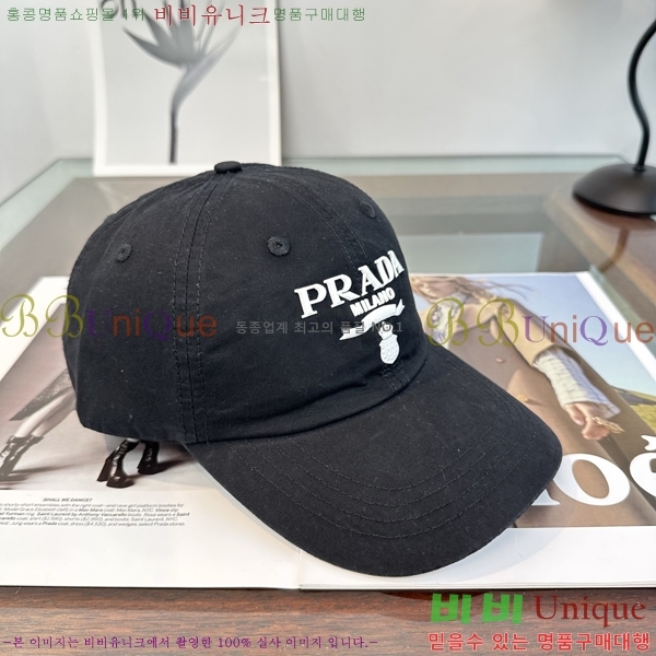 ����� ���� PR5216181-7