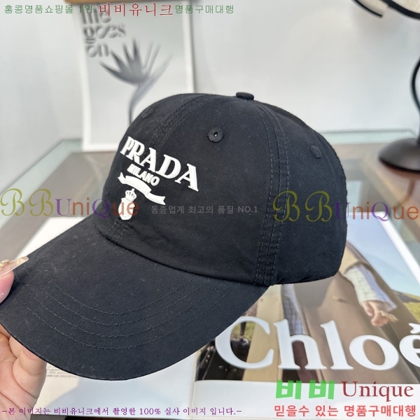 ����� ���� PR5216181-7