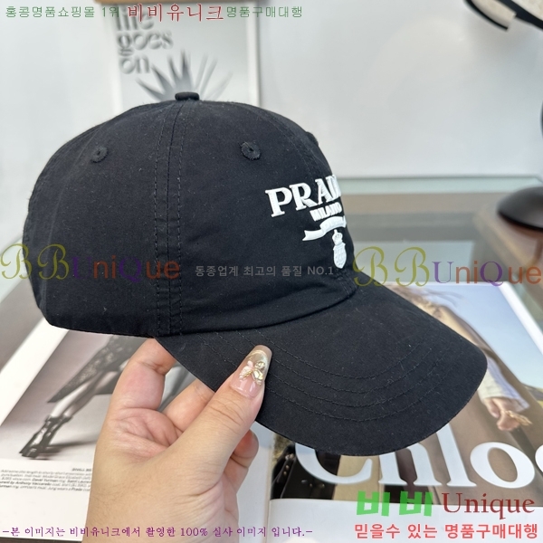 ����� ���� PR5216181-7