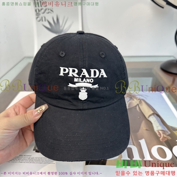 ����� ���� PR5216181-7