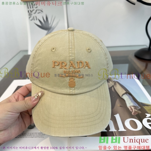 ����� ���� PR5216181-8