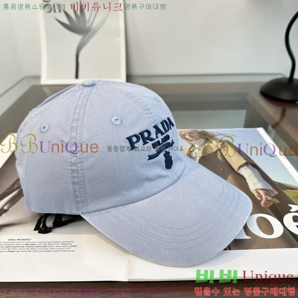 ����� ���� PR5216181-9