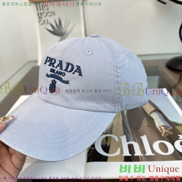 ����� ���� PR5216181-9