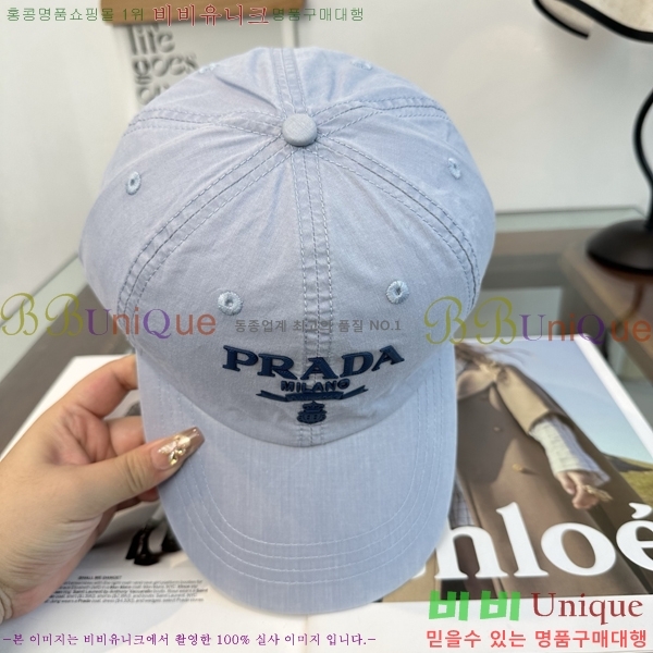����� ���� PR5216181-9