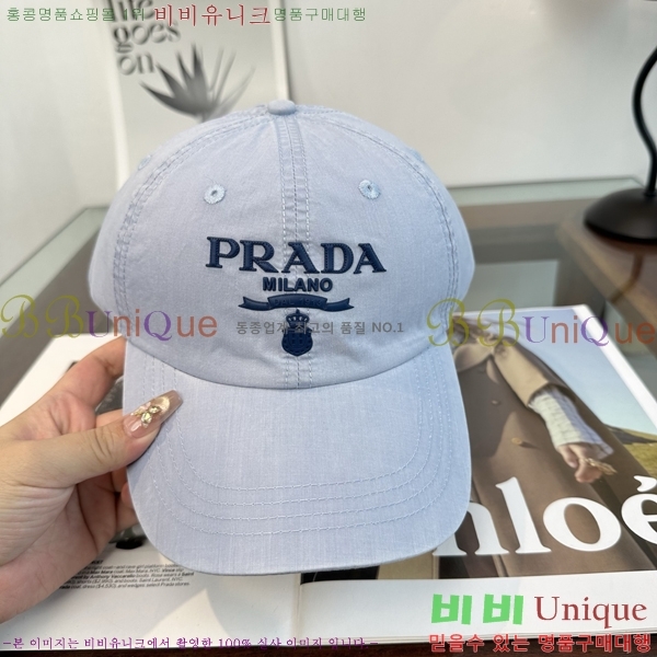 ����� ���� PR5216181-9
