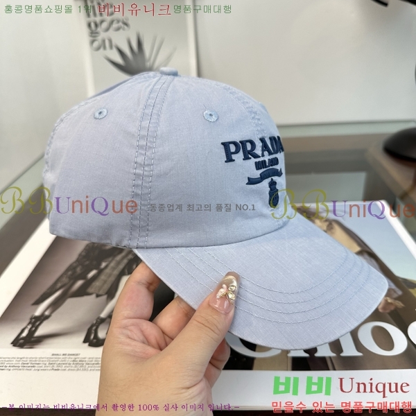 ����� ���� PR5216181-9