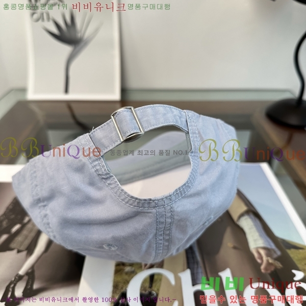 ����� ���� PR5216181-9
