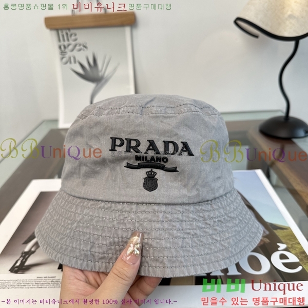 ����� ���� PR5216180-1