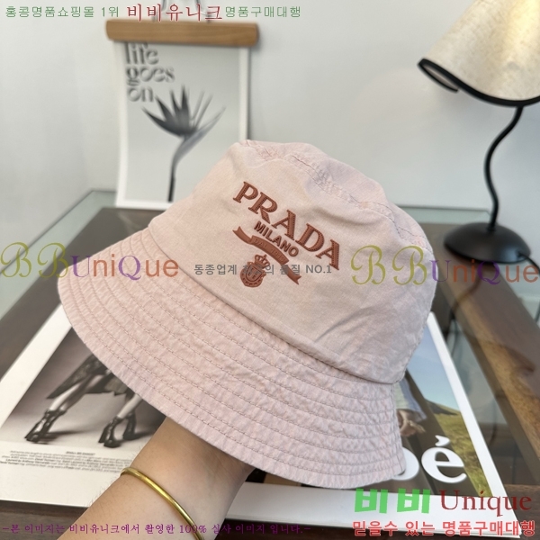����� ���� PR5216180-2