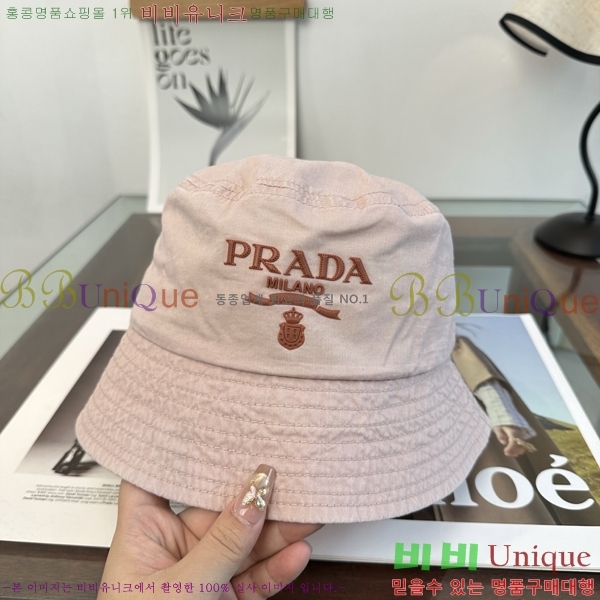 ����� ���� PR5216180-2