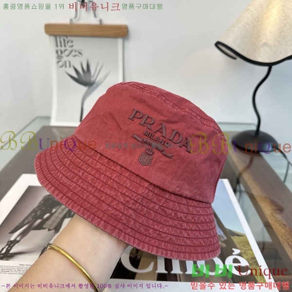 ����� ���� PR5216180-3