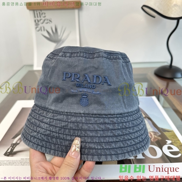 ����� ���� PR5216180-5