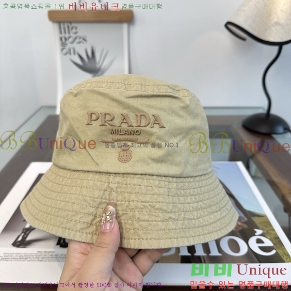 ����� ���� PR5216180-6