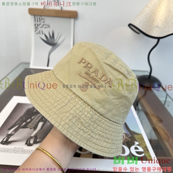 ����� ���� PR5216180-6