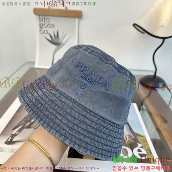 ����� ���� PR5216180-5