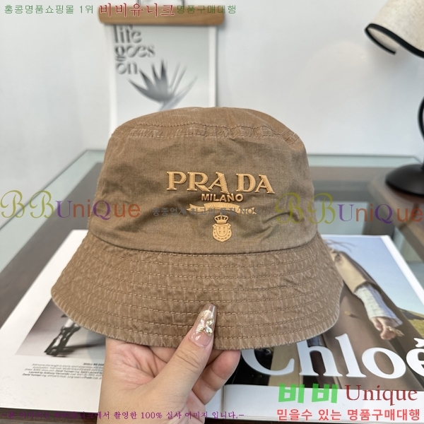 ����� ���� PR5216180-8