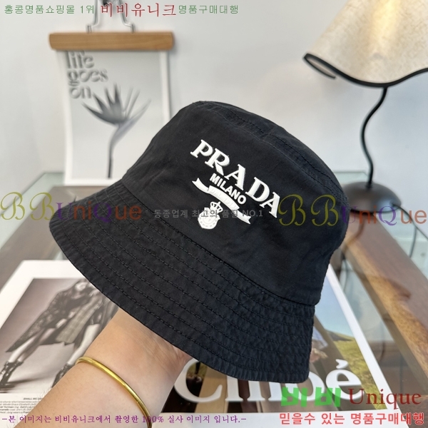 ����� ���� PR5216180-7