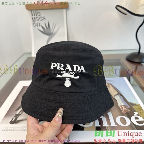����� ���� PR5216180-7