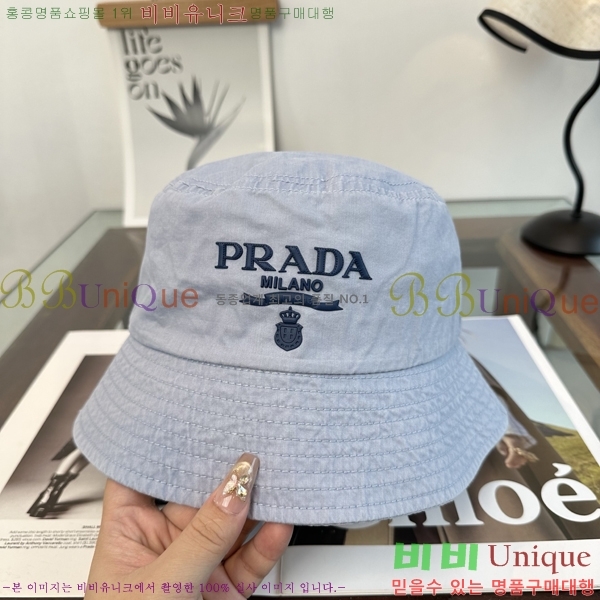 ����� ���� PR5216180-9