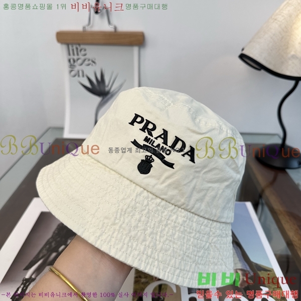 ����� ���� PR5216180-10