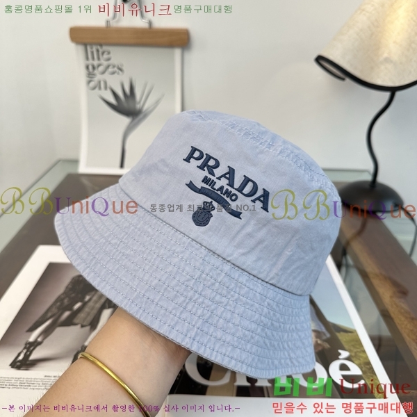 ����� ���� PR5216180-9