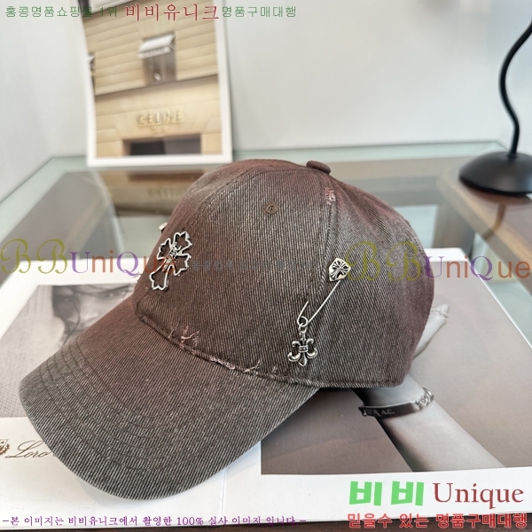 ũ������ ���� K24143-1