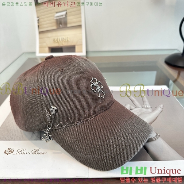 ũ������ ���� K24143-1