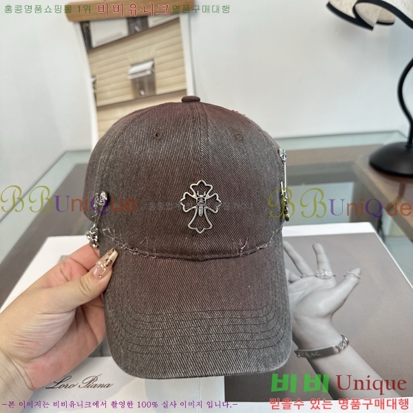 ũ������ ���� K24143-1