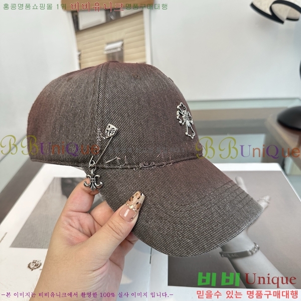 ũ������ ���� K24143-1