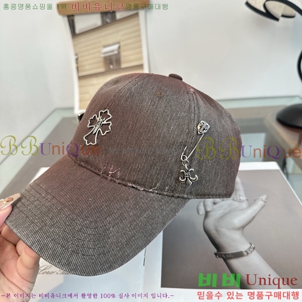 ũ������ ���� K24143-1