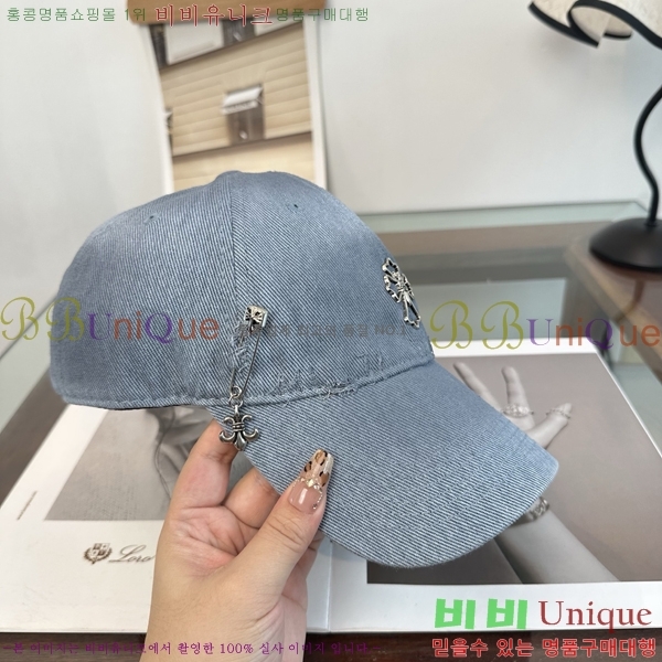 ũ������ ���� K24143-2