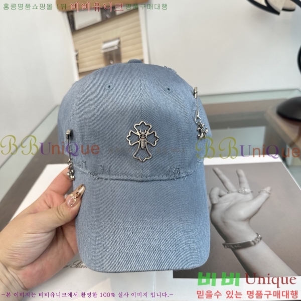 ũ������ ���� K24143-2
